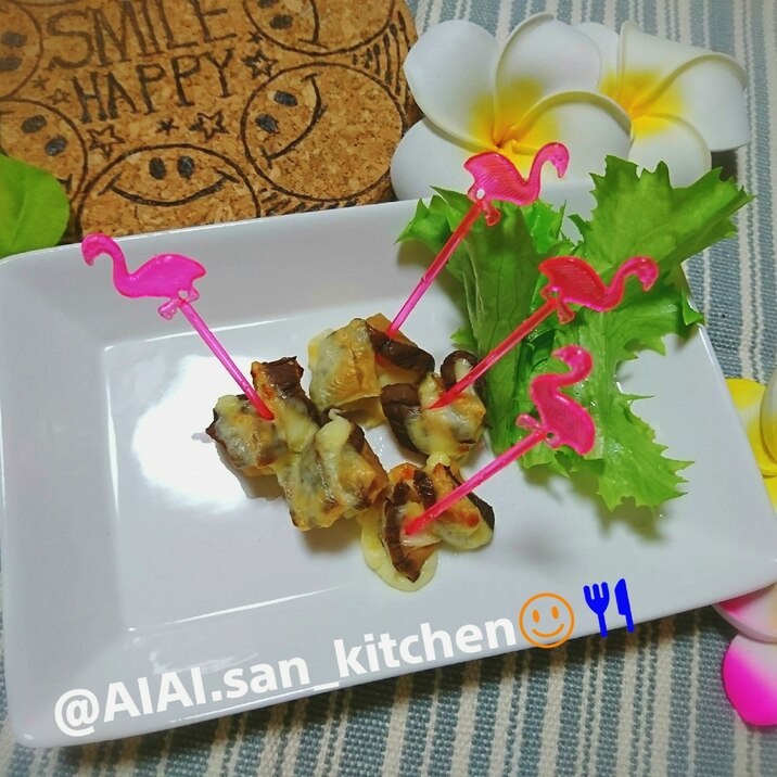 いぶりがっこ 焼きチーズ レシピ 作り方 By 愛愛さん 基本画像レシピ Instagramも同じ 楽天レシピ いぶりがっこ 焼きチーズ レシピ 作り方 By 愛愛さん 基本画像レシピ Instagramも同じ 楽天レシピ